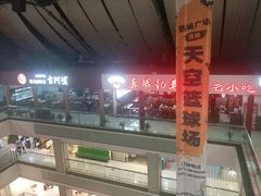 -UME影城(西城广场店)