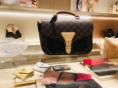 -LV路易威登(大兴国际机场店)