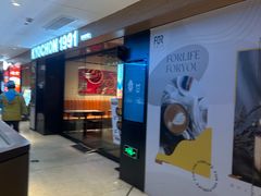 -Kyochon1991校村炸鸡(杨高中路店)
