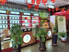 -北京张一元茶庄(黑龙江省旗舰店)