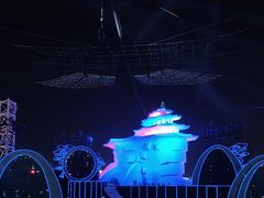 -北戴河碧螺塔海上酒吧公园