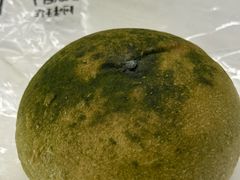 -Max Bakery 阿唛手作