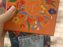 -VENCHI 闻绮(北京国贸商城店)