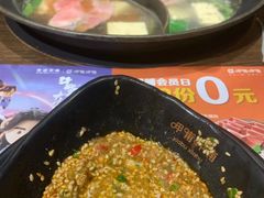 -呷哺呷哺 小火锅 (浦东新欧尚超市店)