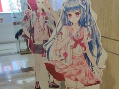 -樱花国际日语(仓山万达中心)