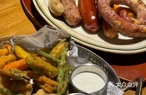 Seasonal Vegetable Tempura Platter