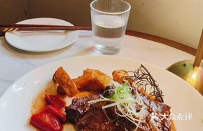 Markeat Roast