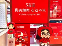 -成都仁和新城购物中心