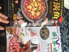 -临江餐馆二楼美食部落