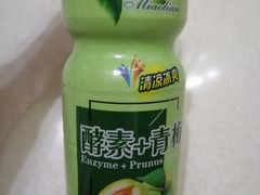 妙恋孝素加青梅-马记大锅煮(总店)