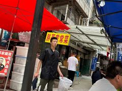 -胖哥家藏菜(护国路店)