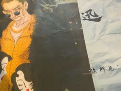 -剧狐剧本杀·月球探案馆(人民广场1号店)