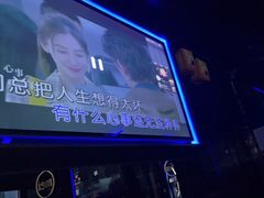 -魅KTV·AI辅唱(人民广场旗舰店)