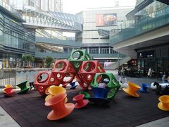 -IPARK购物中心