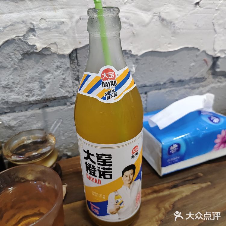 张小晋·大同刀削面(石牌店)