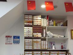 -郑远元专业修脚房(城南路店)