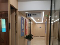 -合肥美奥口腔·种植矫正中心(政务院)