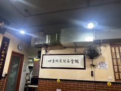 -朱大嘴肥肠血旺(福字街店)