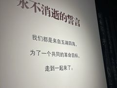 -上海电影博物馆