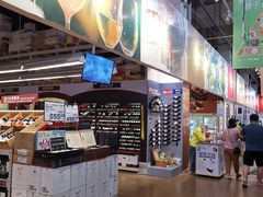 -麦德龙(包河店)