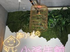 -陈小北小泽生煎(鞍山西道店)