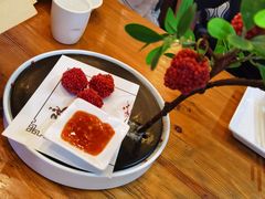 -粉巷13號陕菜馆