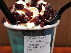 世外仙姝-拾叁茶(罗汉巷店)