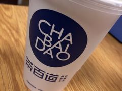 -茶百道(春晖路店)