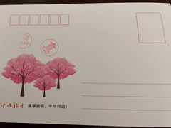 -鸡鸣赐茶(鸡鸣寺路店)