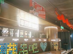 -丰茂烤串(港旅店)