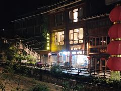 -仁和人家