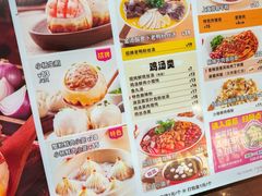 -茂业天地(华强北店)