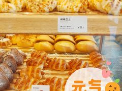 -BreadTalk面包新语(龙之梦购物中心莘庄店)