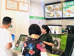 -老乡鸡(紫桐新村店)