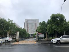 -武汉交通职业学院