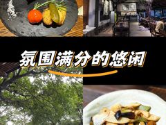 -喜洲吧·江畔老船厂·庭院餐厅(喜临院店)