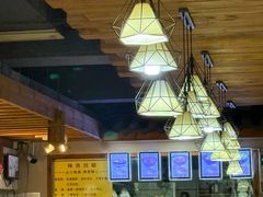 -蒋六十八梯眼镜面(狮子坪店)