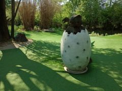 -南通洲际绿博园