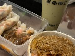 -宫鼎茶(安顺八店)
