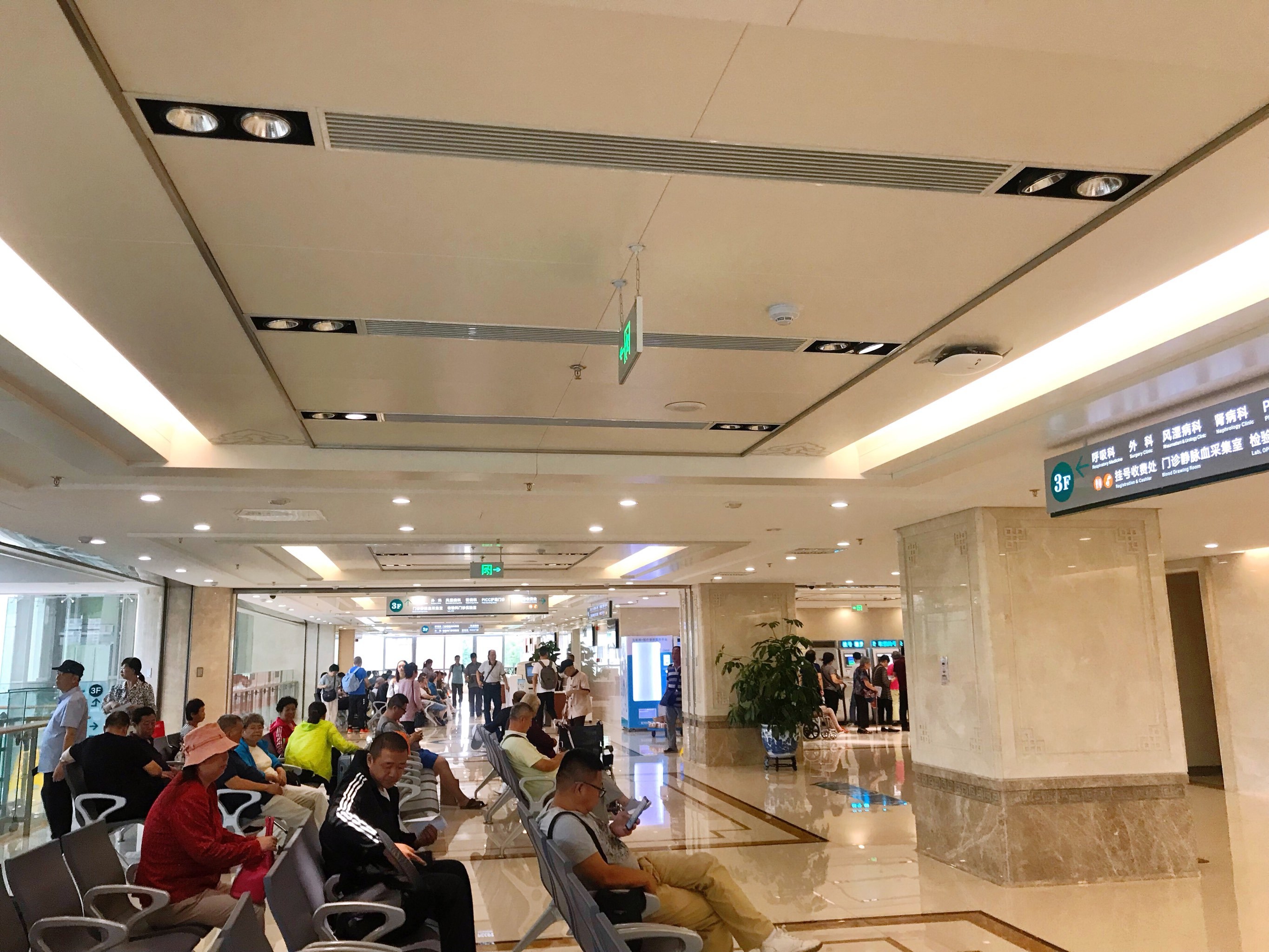 广安门医院挂号检查加急-广安门医院挂号号源被锁定 