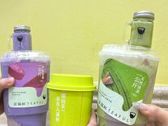 -星满杯TEAFUL(罗湖东门店)