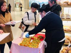-山崎面包(苏州中心店)