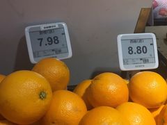 -物美超市(金宝街店)