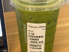 -星巴克(温州万象城商业街店)