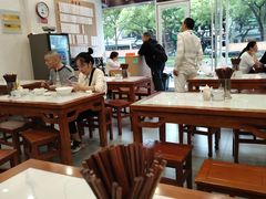 -老西白点心店