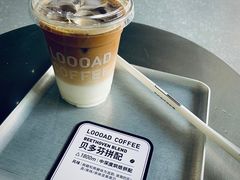 -LOOOAD COFFEE进度条(D9街区店)