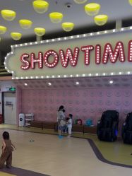 -meland club亲子乐园(重庆万象城店)