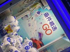 -永达一汽大众4S店(金杨地区店)