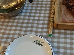 -京北渔家傲