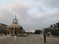 -So Lounge索兰至餐厅(蓝色港湾店)